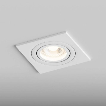 Встраиваемый светильник Hesby Lighting Breeze HSBL_0099-2
