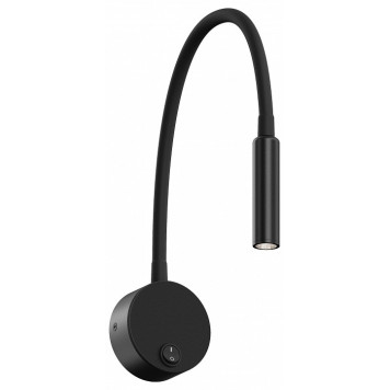 Бра Hesby Lighting Edge HSBL_0208-1