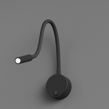 Бра Hesby Lighting Edge HSBL_0208-5