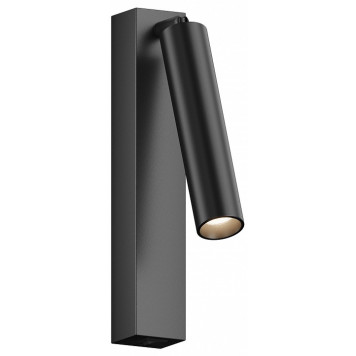 Бра Hesby Lighting Edge HSBL_0209-1