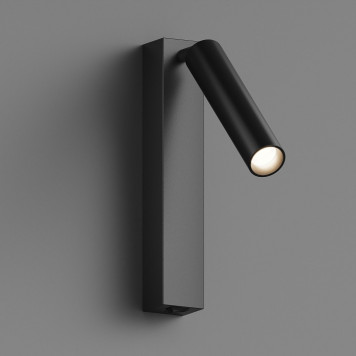 Бра Hesby Lighting Edge HSBL_0209-2