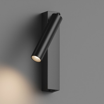 Бра Hesby Lighting Edge HSBL_0209-3