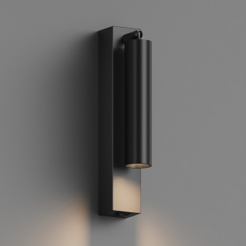 Бра Hesby Lighting Edge HSBL_0209-4