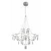 Подвесная люстра ILLUMICO IL0523-17W-79 CR AIR