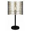 Настольная лампа декоративная ILLUMICO IL1003-1T-05 BK GD