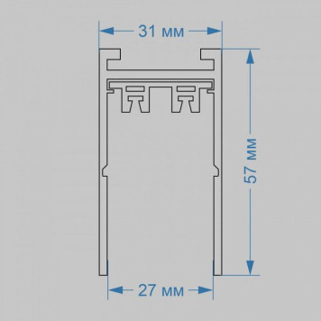 Трек накладной Imex Smart Line IL.0050.1000-1-WH-3
