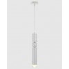 Подвесной светильник Inodesign Fulcrum INO_Fulcrum 0290 white