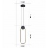 Подвесной светильник Inodesign Mitch INO_Mitch CB 44.1038