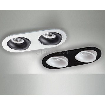 Встраиваемый светильник Italline DE-2002 DE-2002 white-1