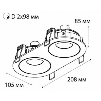Встраиваемый светильник Italline DE-2002 DE-2002 white-5