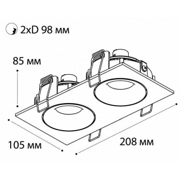 Встраиваемый светильник Italline DE-202 DE-202 black-5