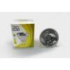Лампа светодиодная Italline TRIAC GU10 7Вт 2700K HL GU10/7W/2700K DIM