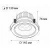 Встраиваемый светильник Italline IT06-6018 IT06-6018 white 3000K