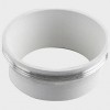 Кольцо декоративное Italline M03-0106 M03-0106 ring white