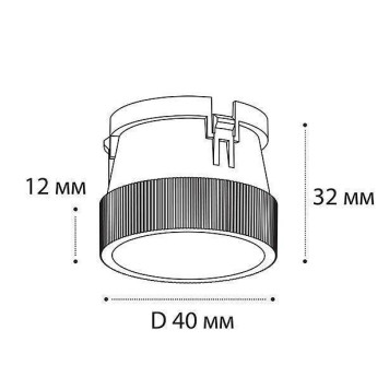 Кольцо декоративное Italline Danny Ring Danny crystal-5