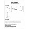 Подвесной светильник Kink Light Тор 08219,01PA(4000K)