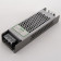 Блок питания LEDS POWER KDK 005621