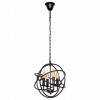 Подвесная люстра Loft it Foucaults Orb LOFT1192-4