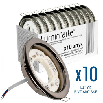 Встраиваемый светильник Luminarte LDL-GX53 LDL-GX53/01BCH-1