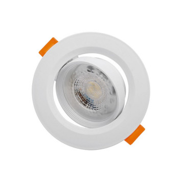 Встраиваемый светильник Luminarte LDL01-7W-R-3К-2
