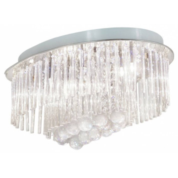 Потолочная люстра LUMINA DECO LDC 8035-600 R-1