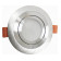 Встраиваемый светильник LUMINA DECO Duka LDC 8062-D90 SL