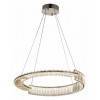 Подвесной светильник LUMINA DECO 6026 LDP 6026-600 CHR