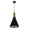 Подвесной светильник LUMINA DECO LDP 7867 BK+WT