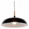 Подвесной светильник LUMINA DECO Versi LDP 7899 BK