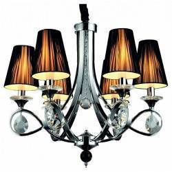 Подвесная люстра LUMINA DECO Negrio LDP 8903-6