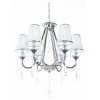 Подвесная люстра LUMINA DECO Milesia LDP 8926-6 WT+CHR