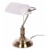 Настольная лампа декоративная LUMINA DECO BANKER LDT 305 WT