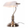 Настольная лампа декоративная LUMINA DECO BANKER LDT 305 WT
