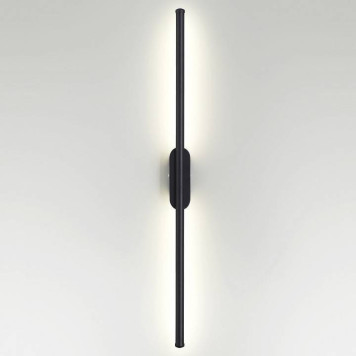 Бра Lumion Brielle 5609/13WL-2