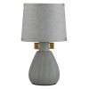 Настольная лампа декоративная Lumion Fusae 5666/1T
