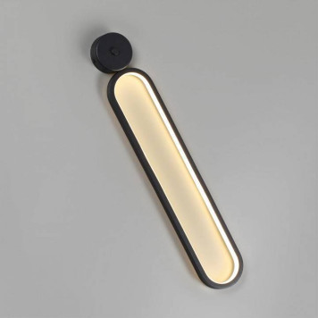 Бра Lumion Ledio 5679/15WL-2