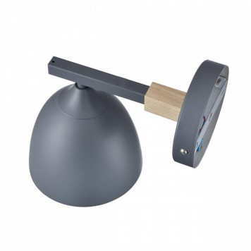 Бра Lumion Colange 8096/1W-2