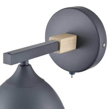 Бра Lumion Colange 8096/1W-6