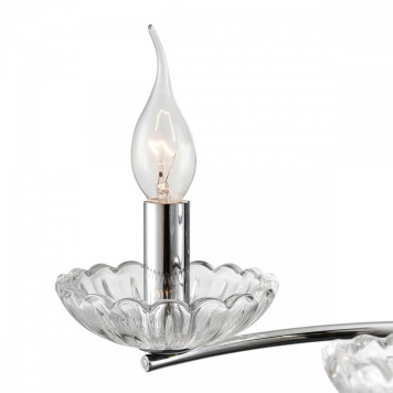 Подвесная люстра Lumion Classi 8155/9-5