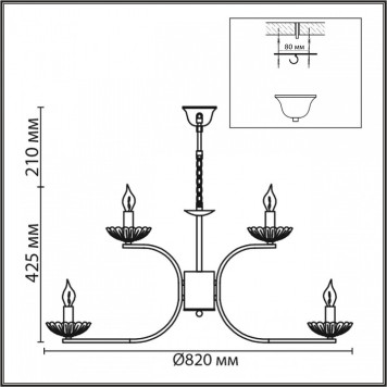 Подвесная люстра Lumion Classi 8155/9-6