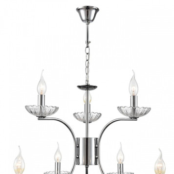 Подвесная люстра Lumion Classi 8155/9-7