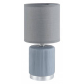 Настольная лампа декоративная Lumion KAISA 8177/1T