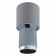 Настольная лампа декоративная Lumion KAISA 8177/1T