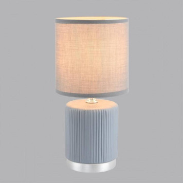 Настольная лампа декоративная Lumion KAISA 8177/1T-2