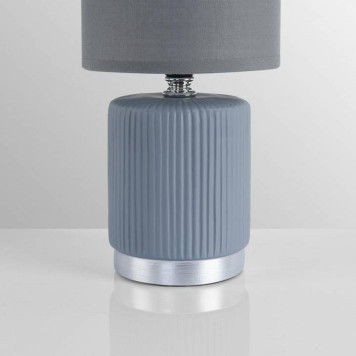 Настольная лампа декоративная Lumion KAISA 8177/1T-5