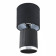 Настольная лампа декоративная Lumion KAISA 8179/1T