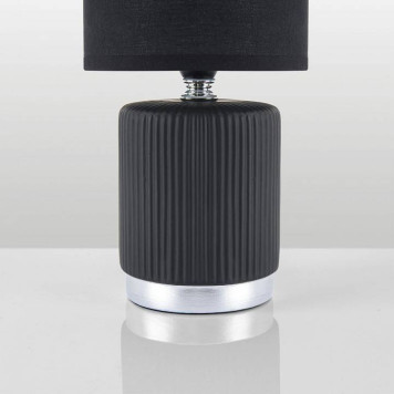 Настольная лампа декоративная Lumion KAISA 8179/1T-5