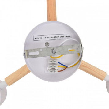 Люстра на штанге Lumion VENNA 8306/3C-5