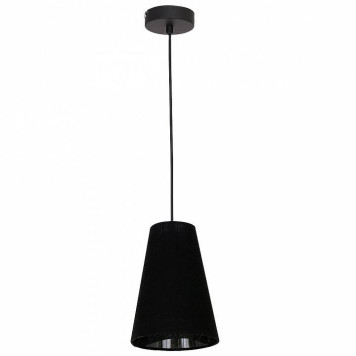 Подвесной светильник Luminex Tubles 8784-1