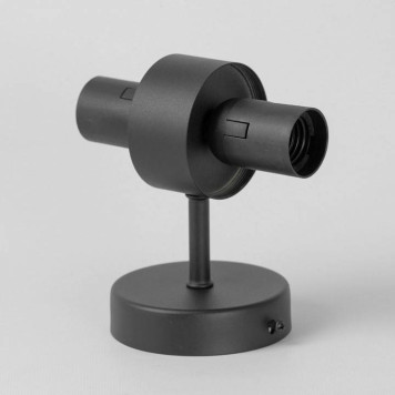 Бра Lussole Blount LSP-8871-2